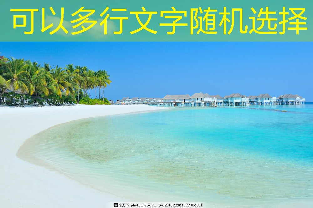 AI技術(shù)在安防監(jiān)控中的應(yīng)用