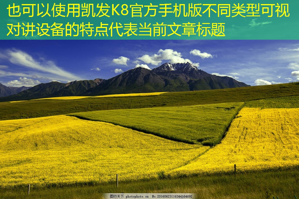 不同類型可視對講設(shè)備的特點