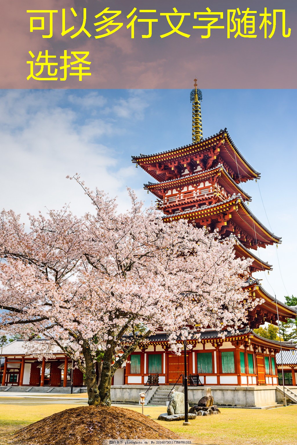 不同類型網(wǎng)絡(luò)布線的特點(diǎn)分析