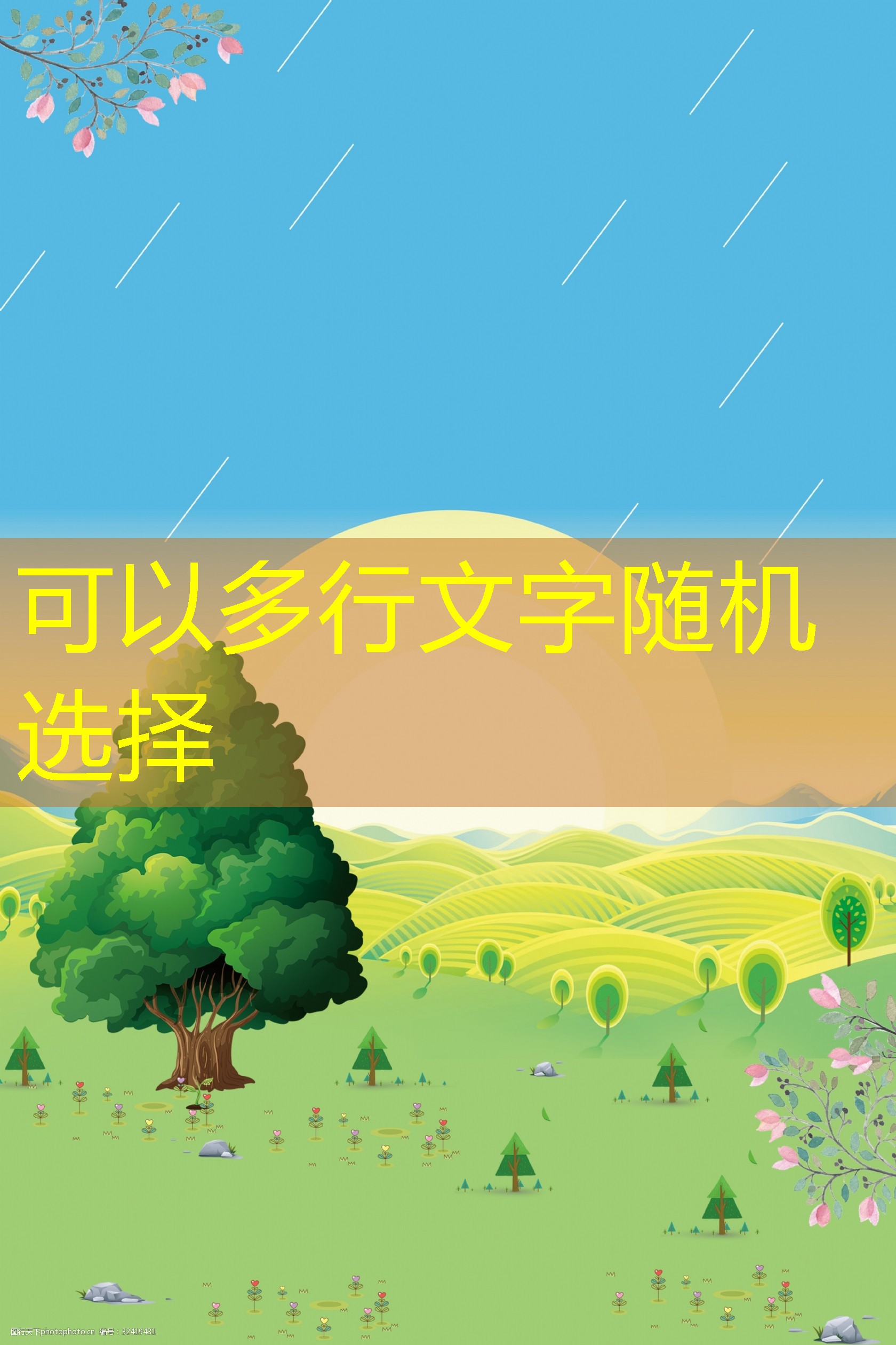 不同規(guī)模機房建設的特點比較