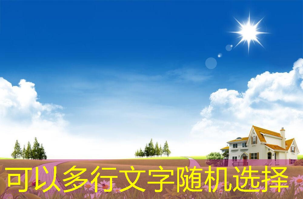 為什么網(wǎng)絡(luò)布線是企業(yè)建設(shè)的重要環(huán)節(jié)
