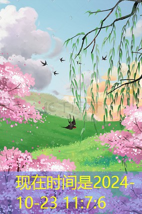使用視頻會議推動業(yè)務(wù)發(fā)展