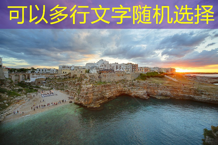 停車道閘與云計(jì)算的結(jié)合