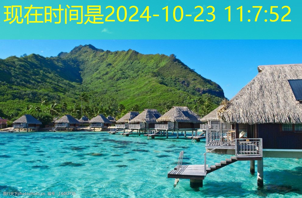 停車(chē)道閘與無(wú)感支付技術(shù)結(jié)合