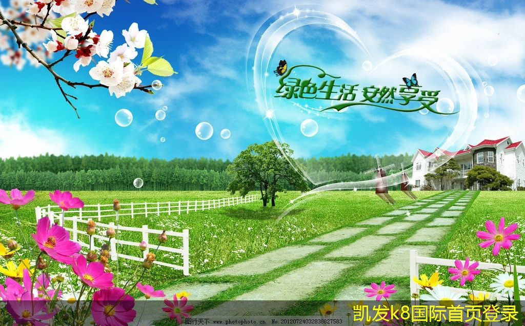 可視對(duì)講的常見使用誤區(qū)
