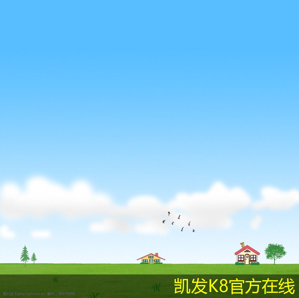 集團電話的優(yōu)勢與應用場景