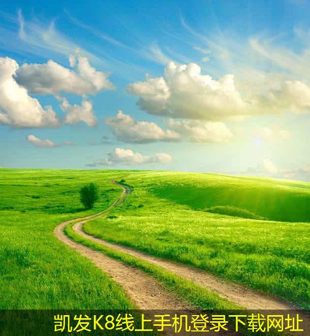 集團(tuán)電話的性能監(jiān)測與評估