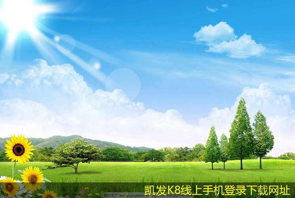 高效能機房建設的設計理念